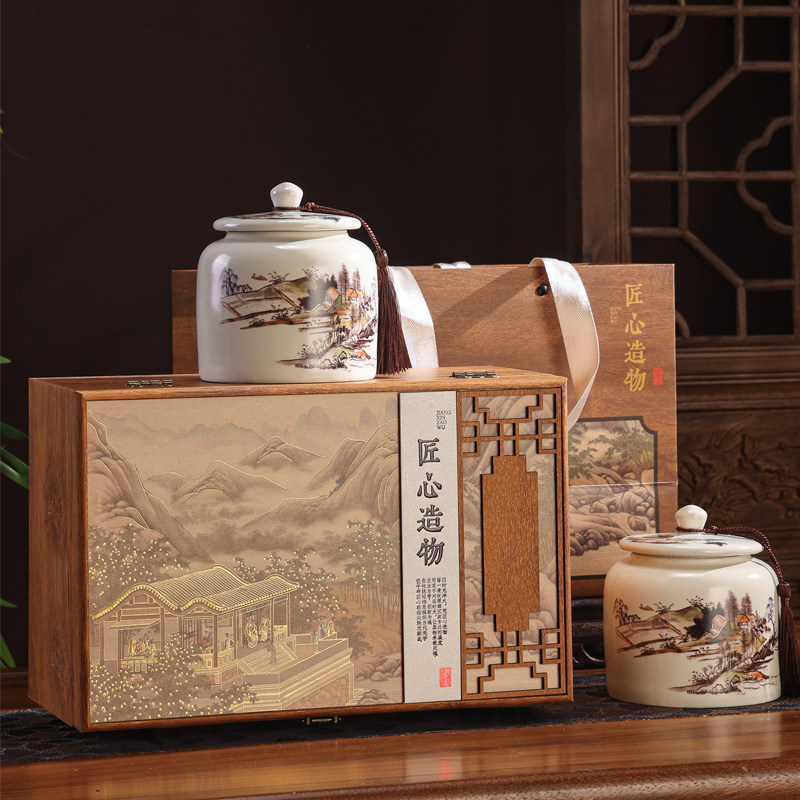 匠心造物大红袍金骏眉高档茶叶礼盒装商务礼品春节年货送客户长辈,茶,大红袍,淘宝优惠券,粉丝福利购,淘宝优惠卷