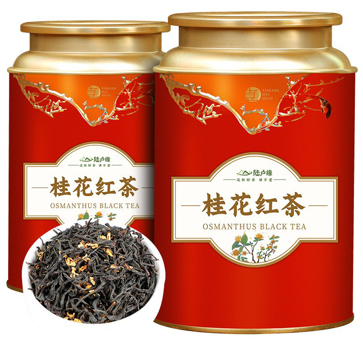 自己喝下午茶聚会小伴手礼