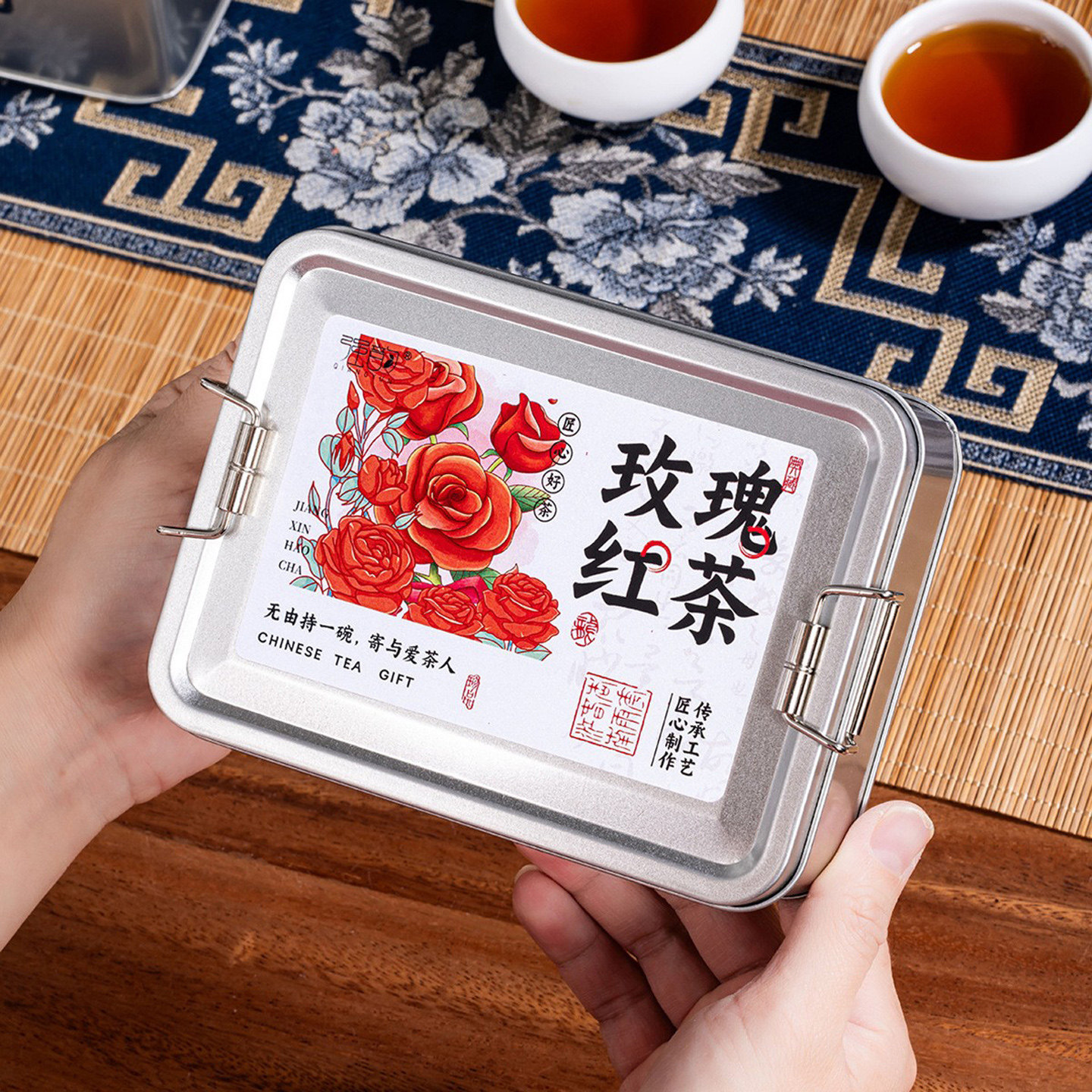 强韵再加工茶叶铁盒装茉莉白茶玫瑰红茶咖啡普洱六堡茶送人自饮