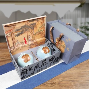 强韵国风双罐金骏眉茉莉飘雪小种红茶茶叶礼盒装春节送长辈送客户