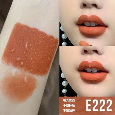 哑光雾面口红不易掉色咪朵拉