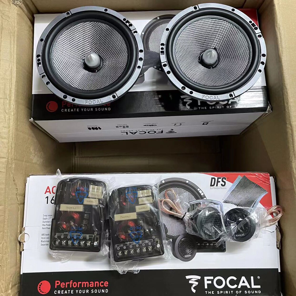 劲浪FOCAL汽车音响改装车载喇叭劲浪165AS 套装前门喇叭主机直推