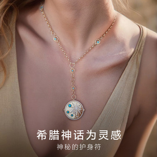 APM 百搭太阳项链女气质礼物锁骨链 Monaco金色Y字圆吊坠优雅时尚