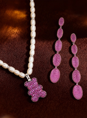 【新年礼物】apm MONACO小熊吊坠玫红色耳环轻奢组合套装送女友