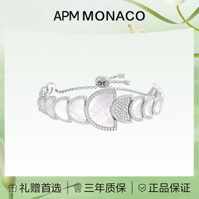 【生日礼物】APM Monaco 半月可调节天然母贝手链银色 AB4985XNC