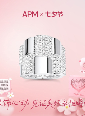 APMMonaco银色几何拼接密镶戒指