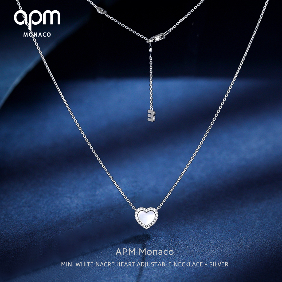APM Monaco迷你白母贝爱心项链可调节女生设计感简约锁骨链