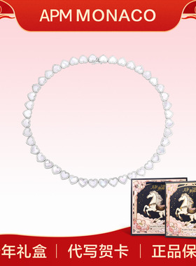 【新年礼物】APM Monaco 爱心锁骨链甜美可爱气质925银女款项链