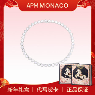 爱心锁骨链甜美可爱气质925银女款 Monaco APM 项链 新年礼物