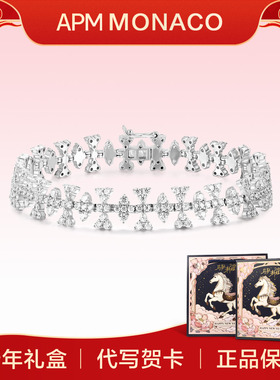 apm MONACO小花朵蕾丝手链气质轻奢小众设计高级百搭送女友礼物