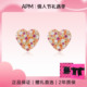 紫红色多彩爱心耳钉女耳饰耳环时尚 APM Monaco 高级感生日礼物
