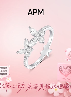 APMMonaco蝴蝶戒指女925纯银