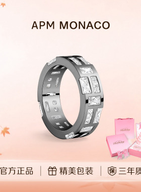APMMonaco枪黑色方格戒指