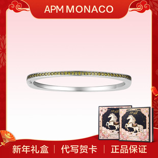 生日礼物 高级感新品 apm MONACO系列精致手镯时尚