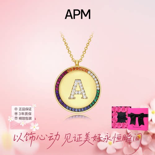 【520礼物】APM Monaco彩色字母吊牌项链情侣款男女小众生日礼物