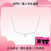 APM Monaco 小巧方形吊坠银色项链925纯银女精致高级感生日礼物