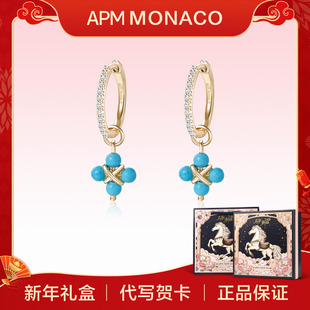 Monaco罗马风蓝石圆圈耳钉女耳环原创设计简约 APM 新年礼物