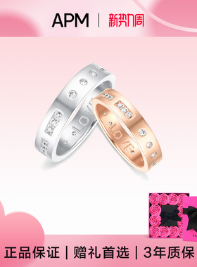 摩斯密码戒指玫瑰金色情侣对戒