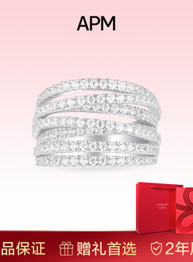 apmMONACO简约多圈戒指