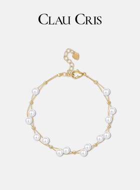 Clau Cris新品天然淡水珍珠手链星芒时尚轻奢手饰简约个性设计风