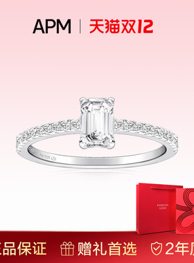 【生日礼物】APM Monaco  微镶方形晶钻925银戒指女高设计感饰品