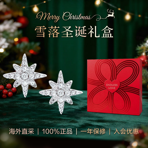 APM女性925银饰送女朋友欧美