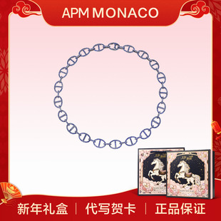 男女潮酷古巴链条生日礼物 链环项链链条简约高级时尚 APM Monaco