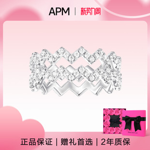 Monaco双层Z字形镶晶钻戒指简约高级生日礼物女 APM 生日礼物
