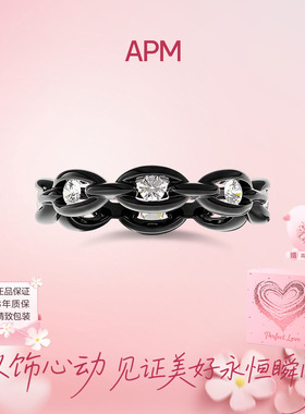 APMMonaco黑色密镶白锆链环戒指