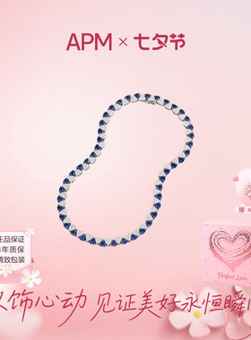 APMMonaco蓝三角相间密镶项链