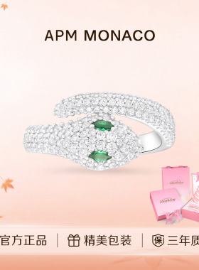 apmmonaco绿眼灵蛇开口戒指
