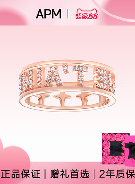 【生日礼物】APM Monaco字母镶晶戒指女轻奢精致设计高级感食指戒