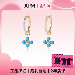 Monaco罗马风蓝石圆圈耳钉女耳环原创设计简约 APM 生日礼物