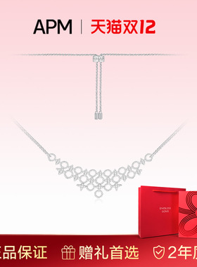 apmMONACO925银女款项链