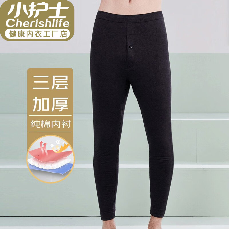 小护士保暖裤 男士加厚棉裤高腰爸爸中老年纯棉内层三层宽松大码,女士内衣/男士内衣/家居服,保暖裤,淘宝优惠券,粉丝福利购,淘宝优惠卷