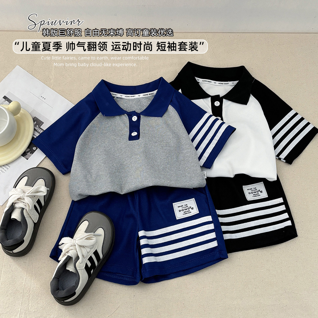 男童夏季洋气POLO衫套装新款韩版时尚短袖短裤童装休闲翻领