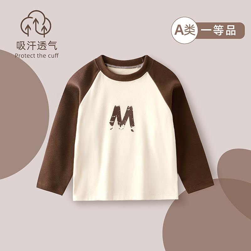 德绒单上衣儿童打底衫2023秋冬季新款长袖低领T恤宝宝保暖家居服