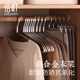 倍町衣架家用挂衣衣架无痕挂架铝合金衣架子收纳挂衣架衣服架衣挂