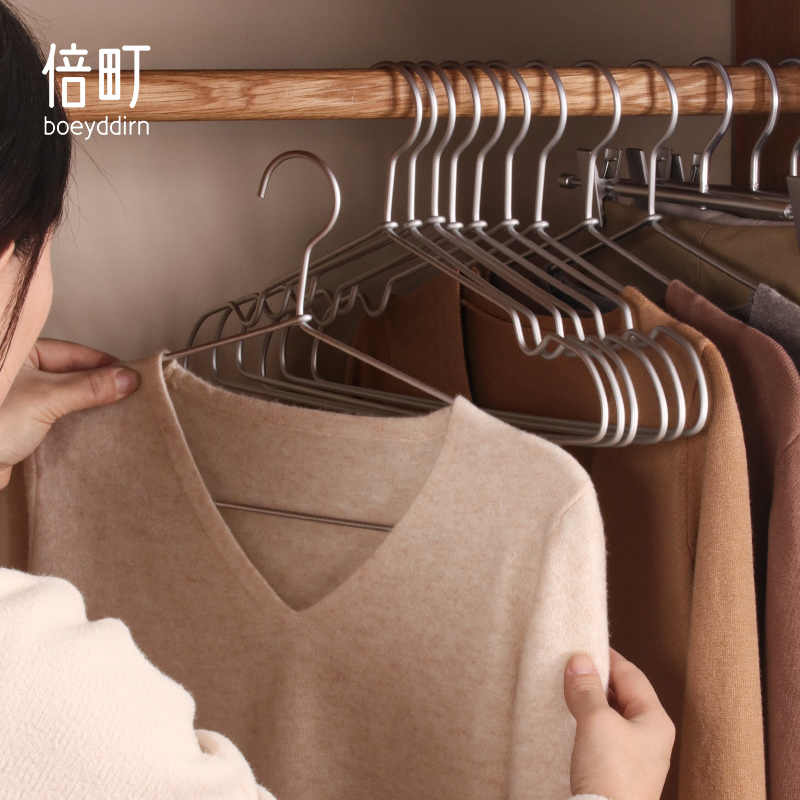 衣架无痕轻便挂裙子挂大衣