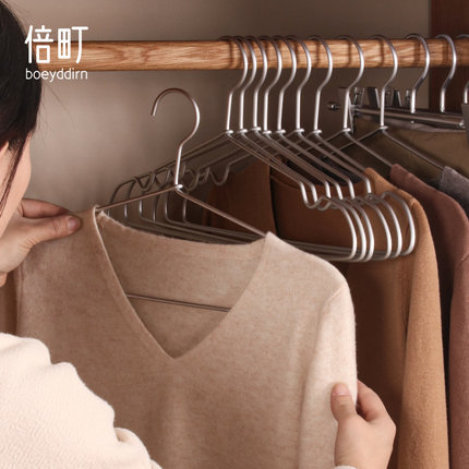 衣架家用挂衣收纳挂衣架衣服架衣挂晾衣架夹铝合金衣撑无痕衣架子