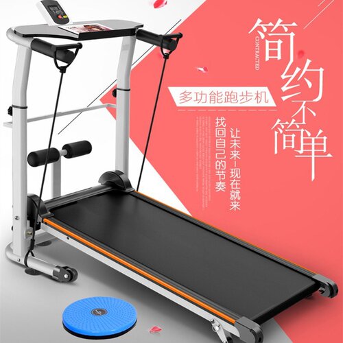 老人散步机价格 老人散步机图片 星期三