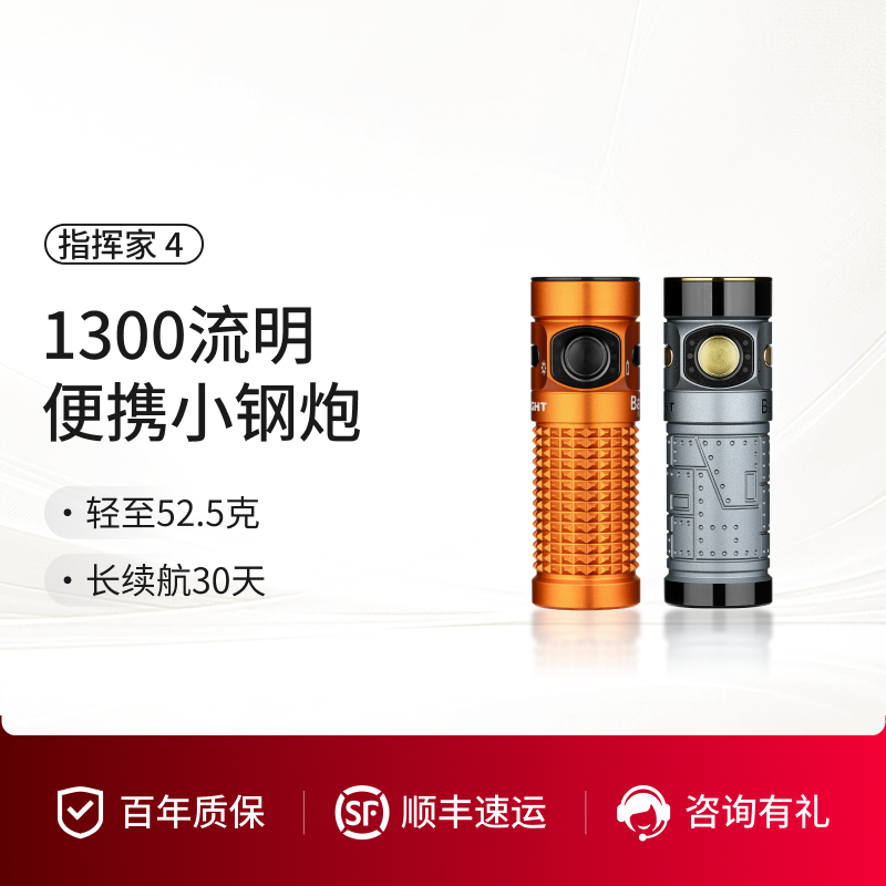 高端耐用金属侧按键  MCC磁吸充电 口袋便携