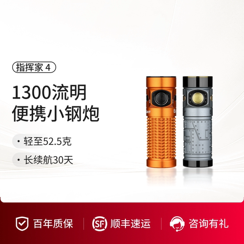 高端耐用金属侧按键  MCC磁吸充电 口袋便携