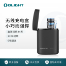 OLIGHT傲雷Baton 3指挥家便携强光1200流明迷你磁吸可充电手电筒