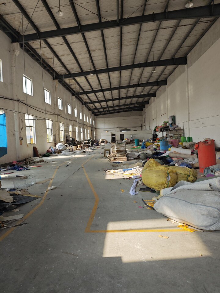 3月16日衢州工贸公司土地及地上建筑物等资产网络拍卖公告