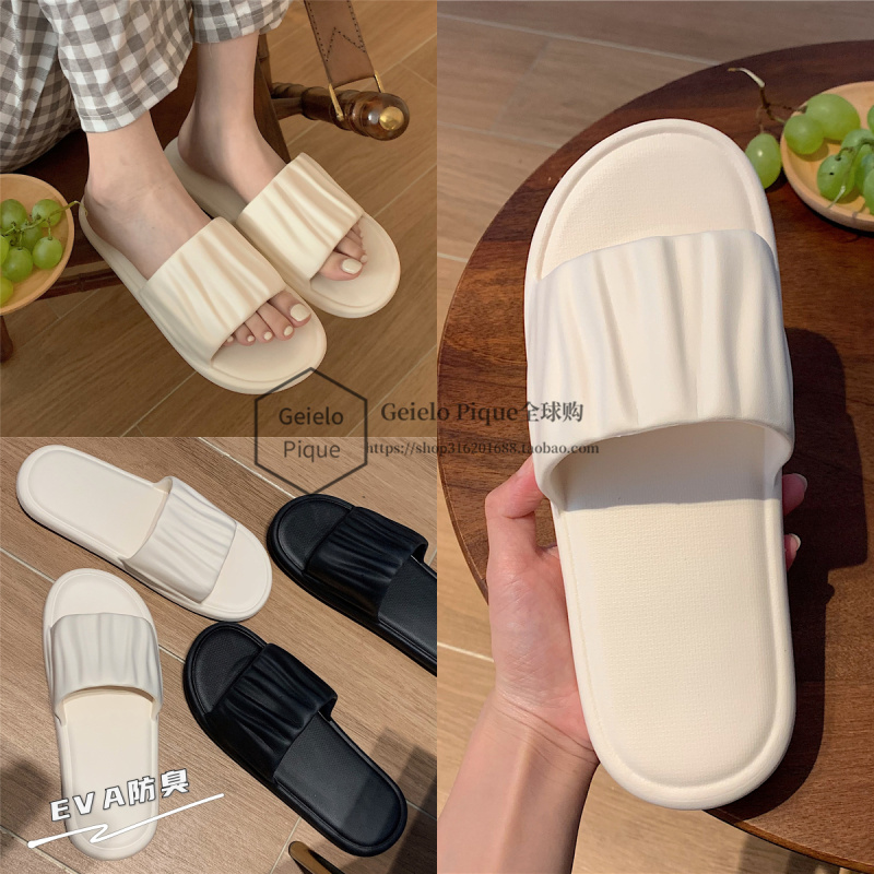 GP防滑防臭eva拖鞋女夏时