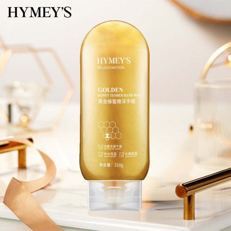 HYMEY'S形象美黄金蜂蜜嫩滑手蜡210g清洁细腻柔滑润泽双手男女用