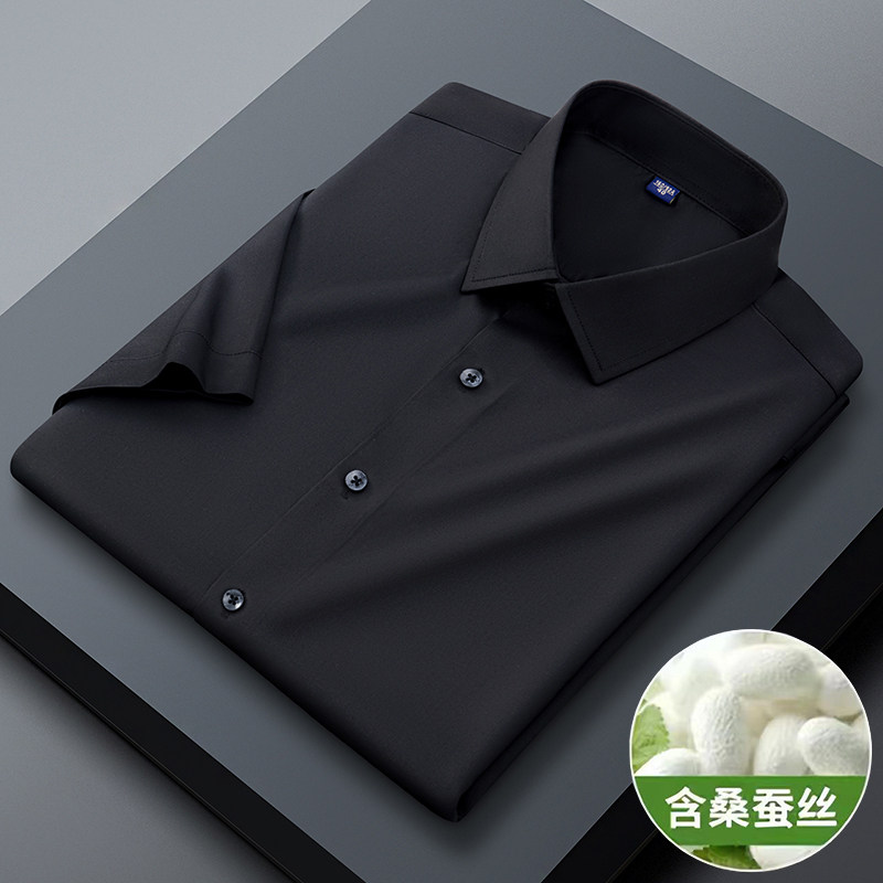 气质衬衫男短袖2025夏季薄款商务休闲装时尚黑色衬衣男士免烫寸衫