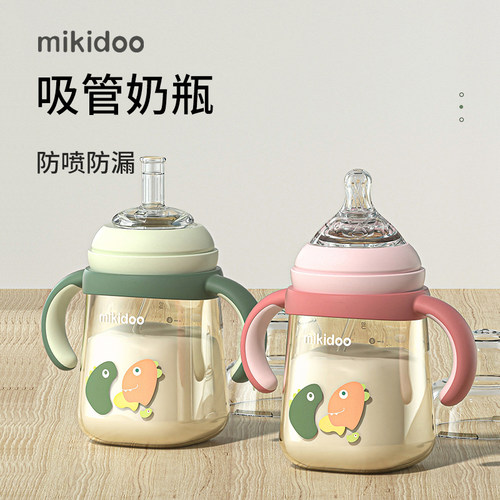 配件链接圈圈吸管奶瓶四方奶瓶