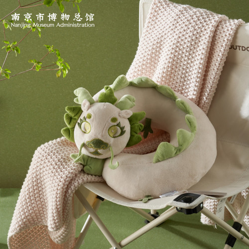 南京博物馆文创小青龙u型枕秋冬温暖治愈旅行护脖午休南京伴手礼